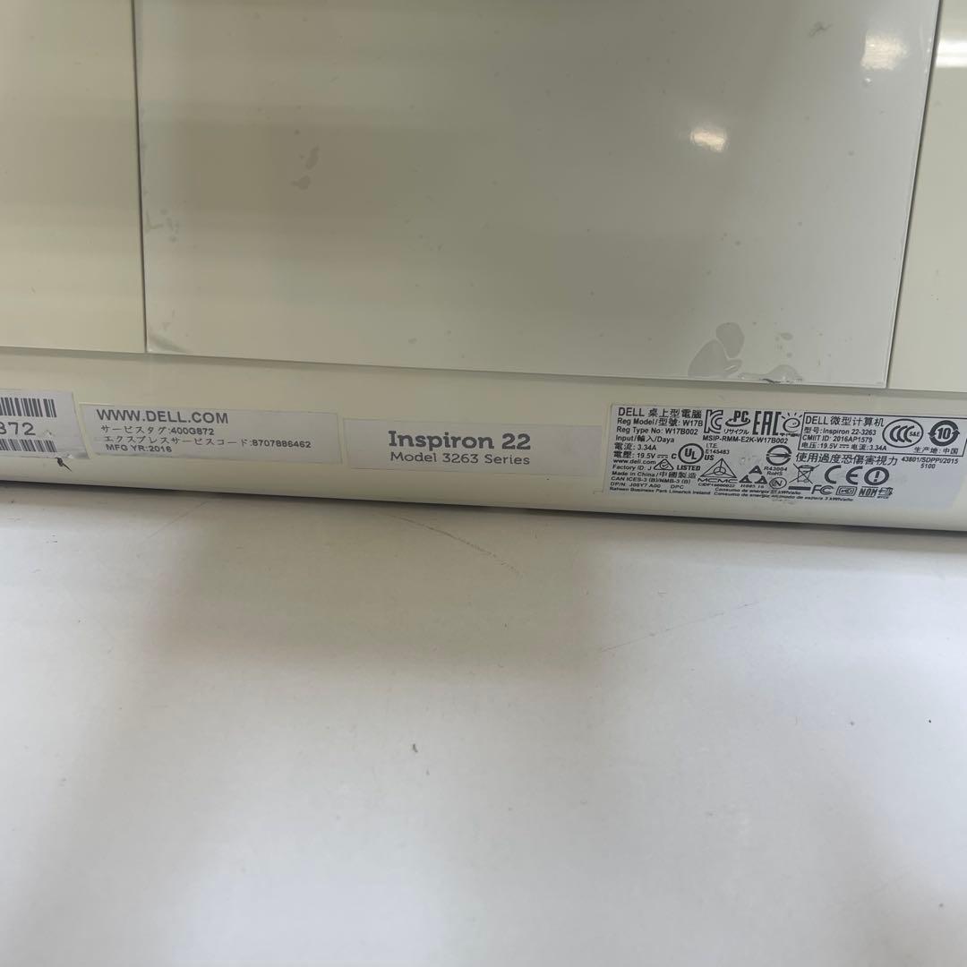 Windowsデスクトップ Dell Inspiron 22-3263 i5 6200U 8GB 512Gb