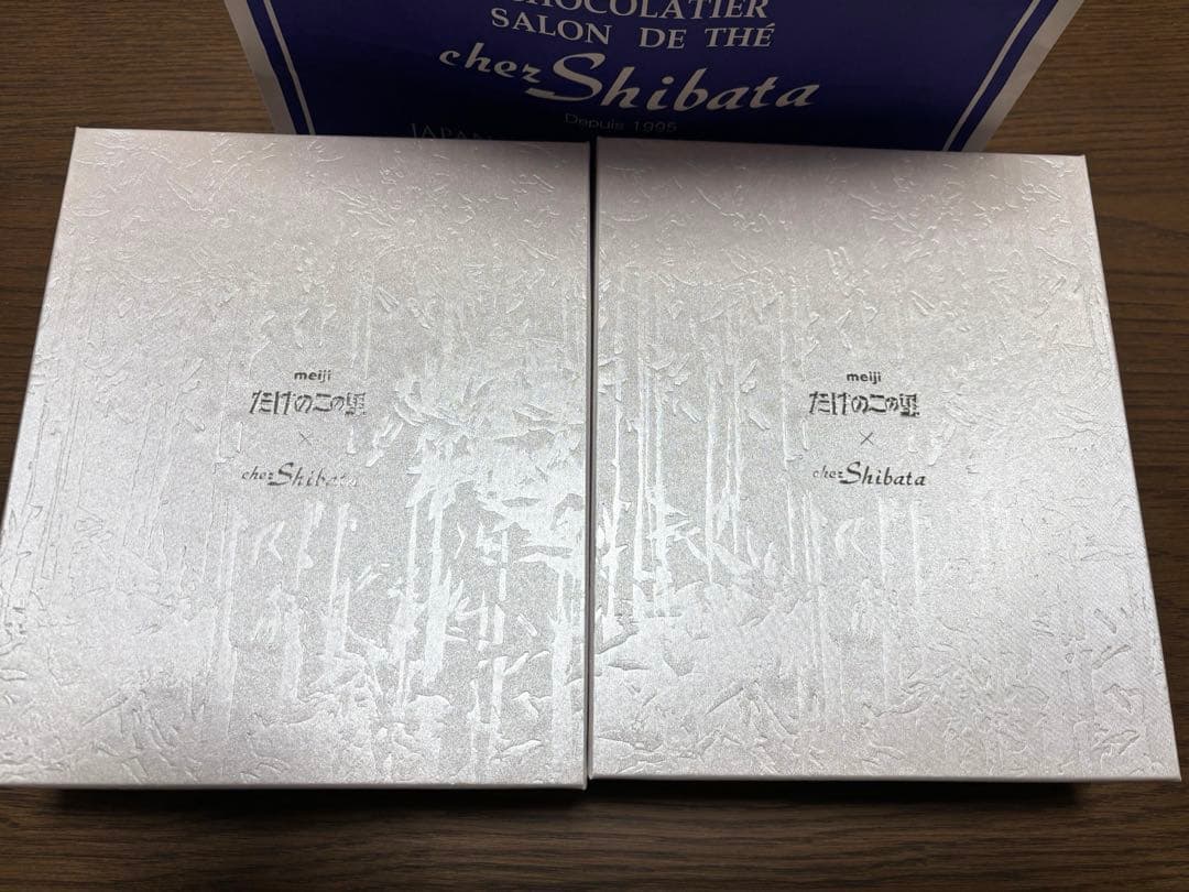 たけのこの里×シェシバタ コラボ商品　２個セット