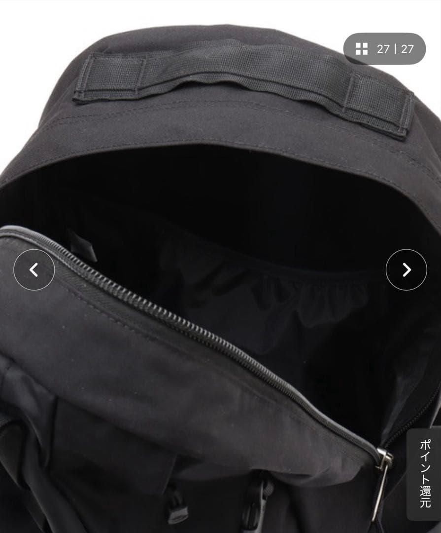 THE NORTH FACE Kinkajou ノースフェイス キンカジュー