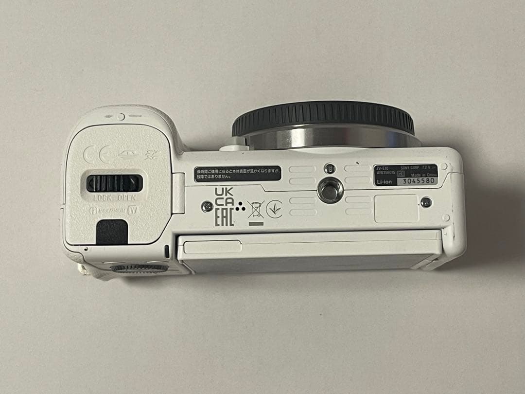SONY ZV-E10 ミラーレス一眼 ホワイト