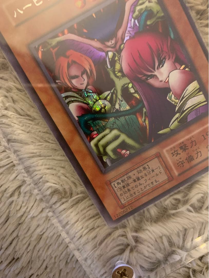 No.1204 遊戯王 良品 初期 ハーピィレディ三姉妹 シークレットレア