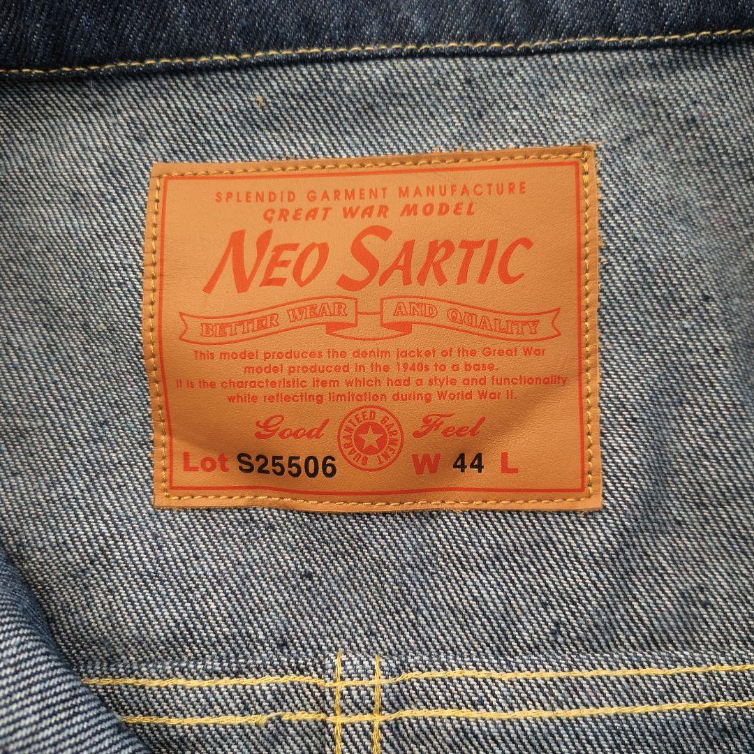 ネオサーティック デニムジャケット　大戦モデルデザイン