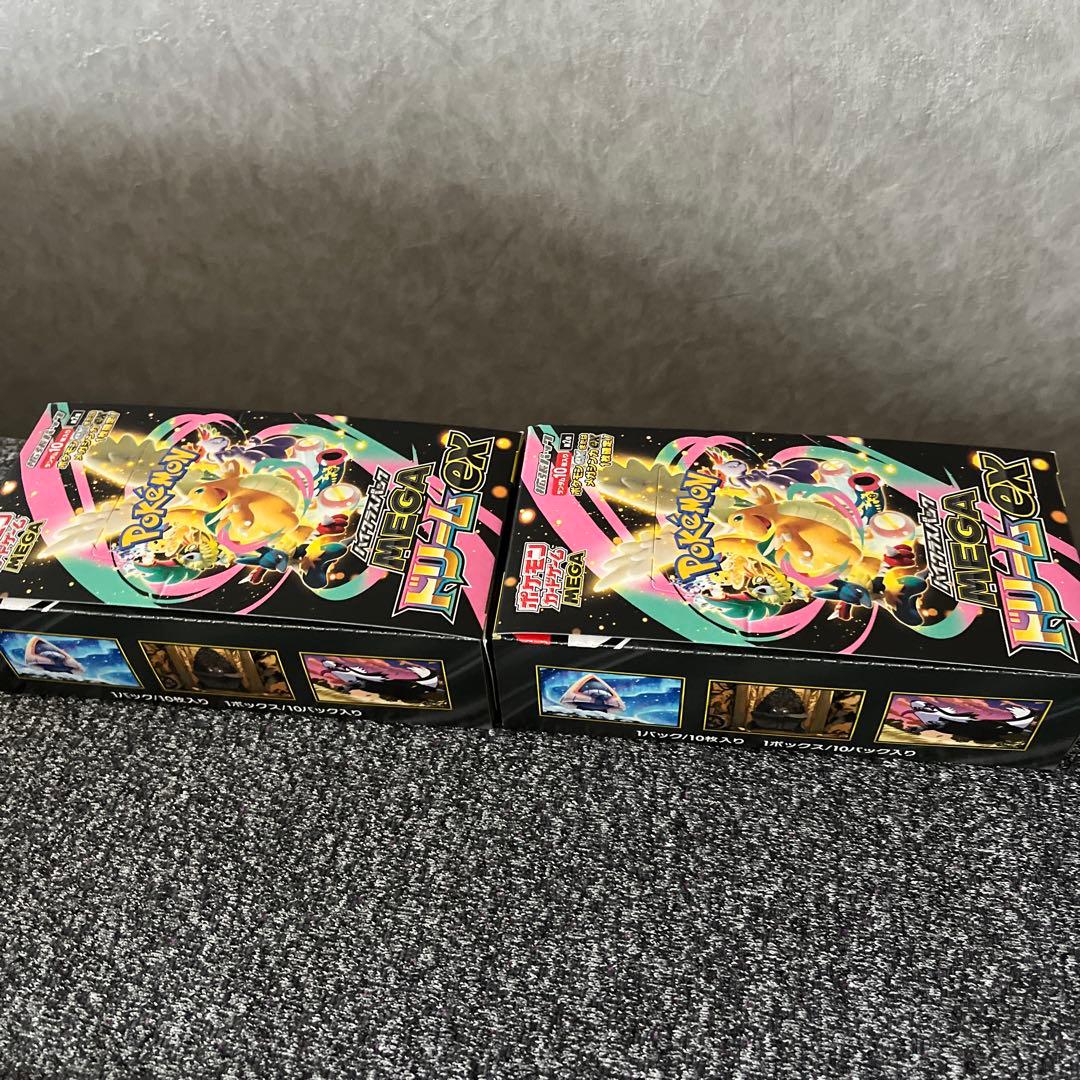 ポケモンカードMEGAドリームex 2BOXムニキスゼロ1BOX スタートデッキ