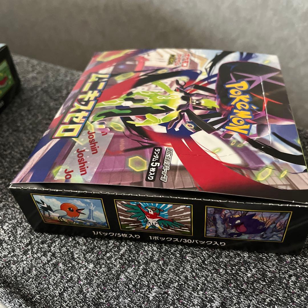 ポケモンカードMEGAドリームex 2BOXムニキスゼロ1BOX スタートデッキ