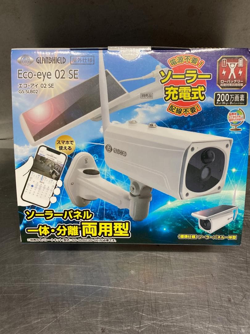 Eco-eye 02 SE　防犯カメラ ダイトク