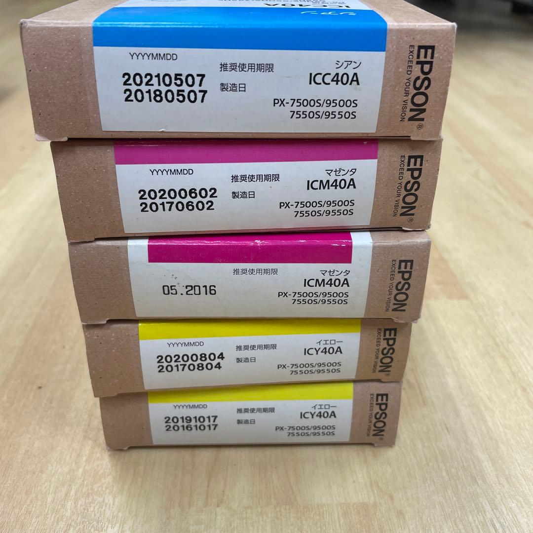 EPSON エプソン　純正インクカートリッジ 5本セット