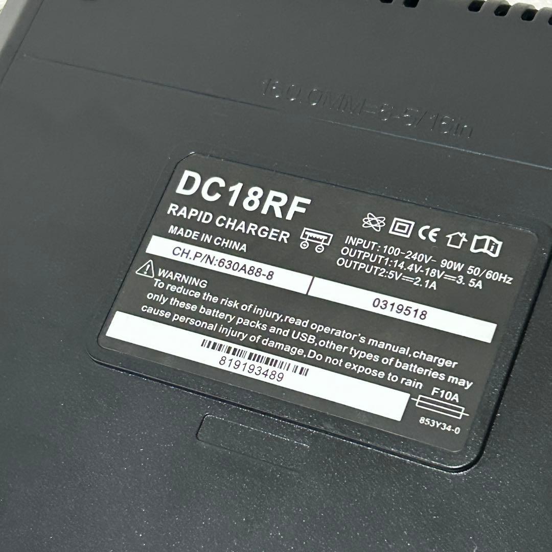 ダイワ DAIWA レオブリッツ 200J オーバーホール済み バッテリー付き