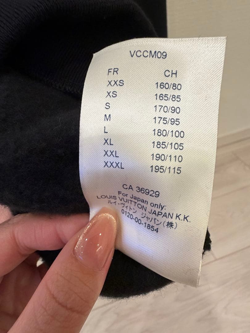 【極美品】Louis Vuitton ステッチプリントエンブロイダリートレーナー