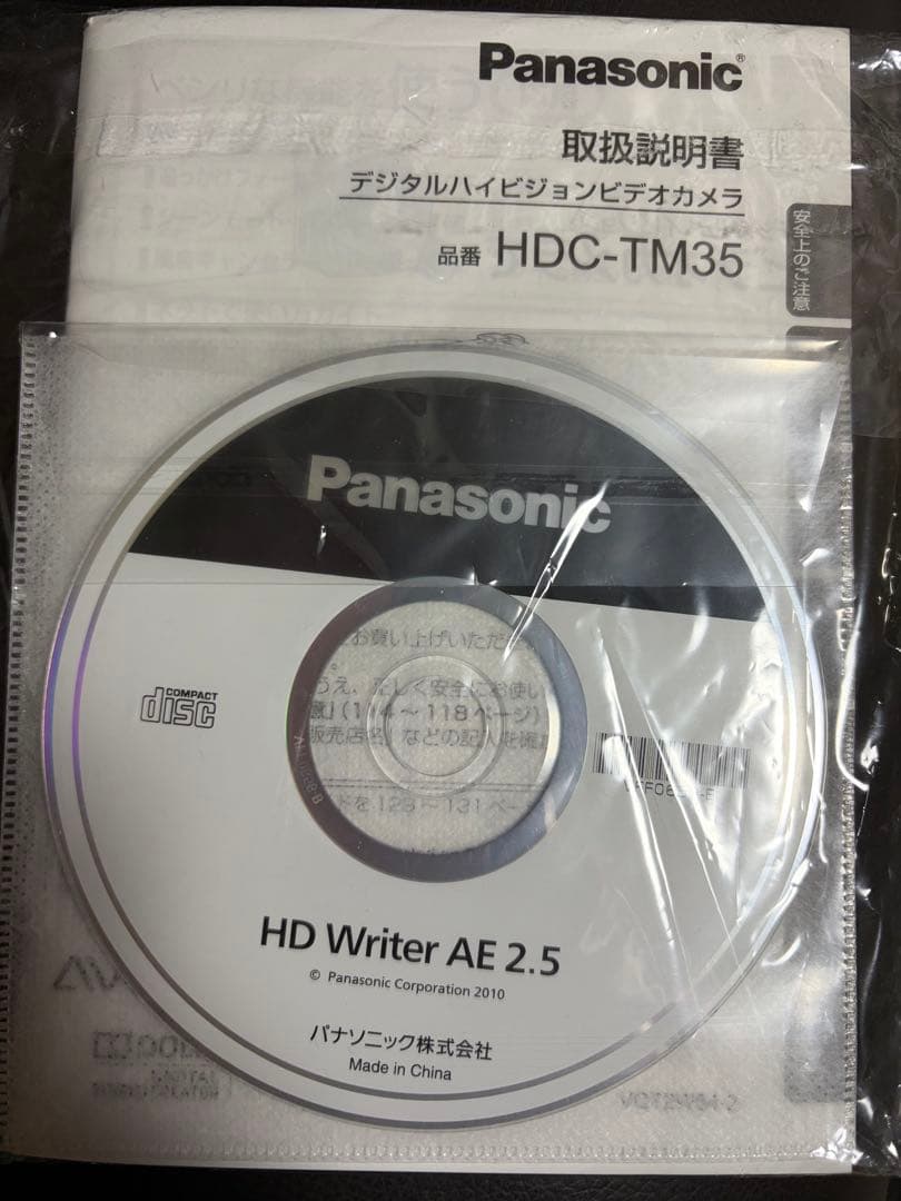 Panasonic HDC-TM35 32GB内蔵 バッテリー➕収納ケース付き