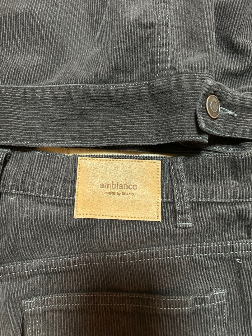 ambiance ダークグレー コーデュロイセットアップbmingbybeams