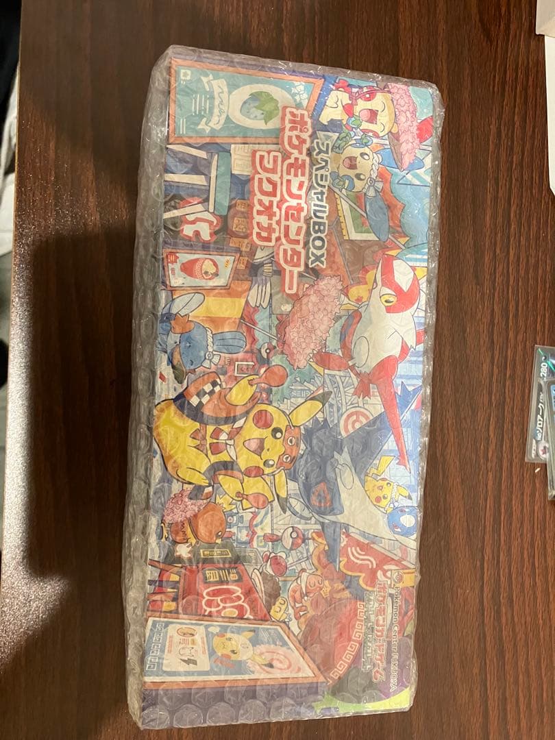 新品未開封 ポケモンセンターフクオカ スペシャルBOX