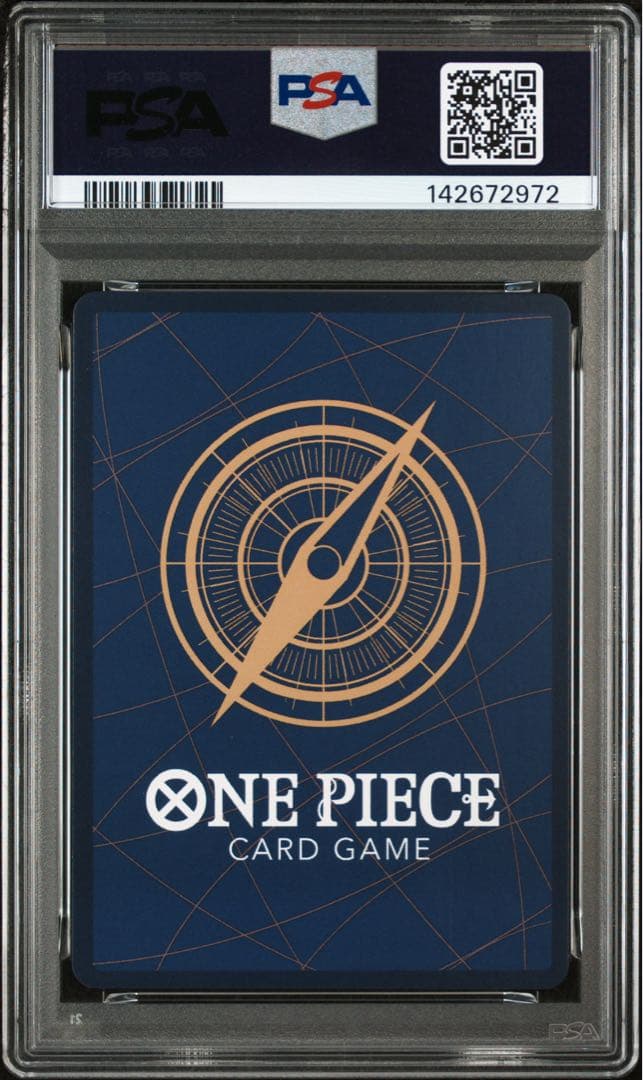 【PSA8】ワンピースマガジン 20号付録 モンキー·D·ルフィ