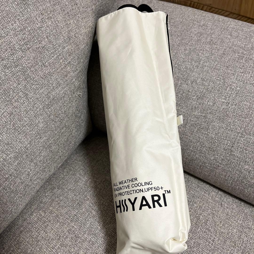 銀河を超える冷却 ハイブリッド日傘 HIYARI MERCURY 新品・未使用