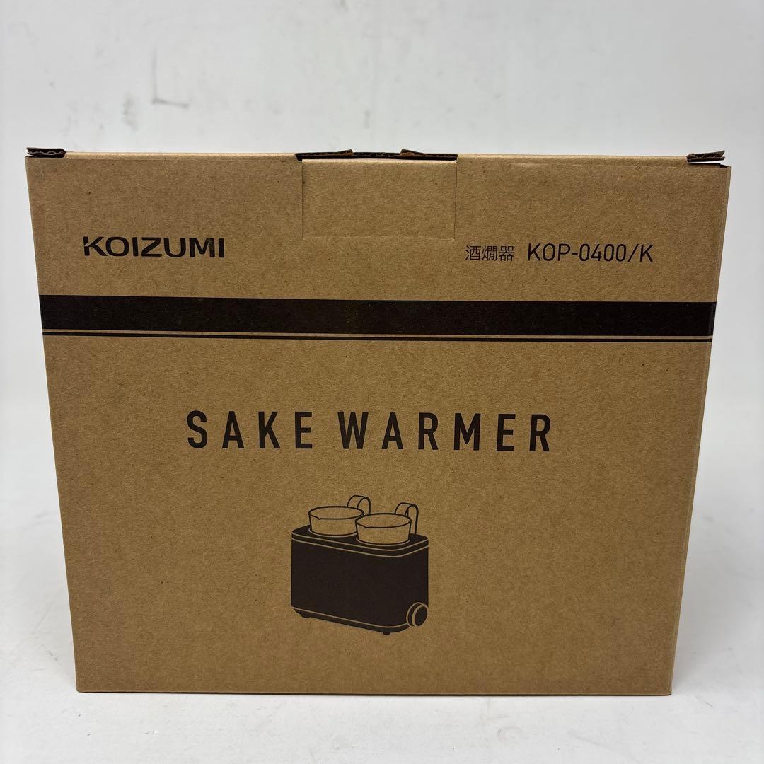 酒燗器『かんまかせ』アルミチロリセットKOP-0400