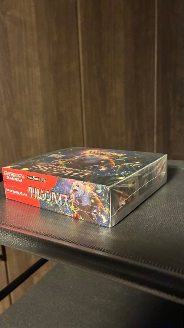 クリムゾンヘイズ　1BOX