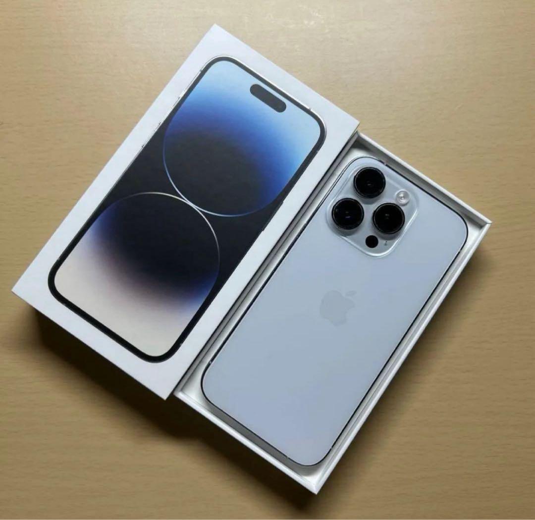 iPhone14 Pro 128GB SIMフリー