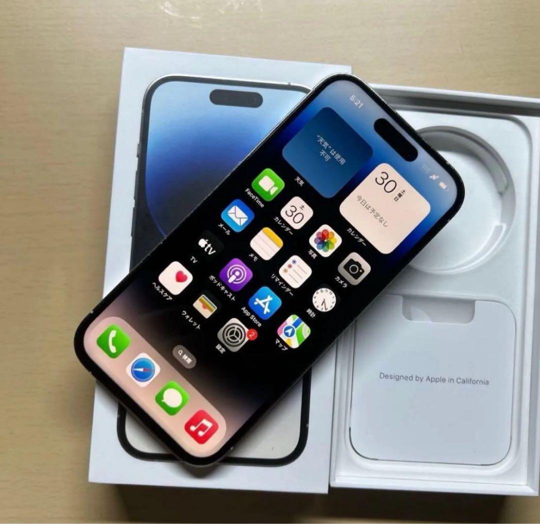 iPhone14 Pro 128GB SIMフリー