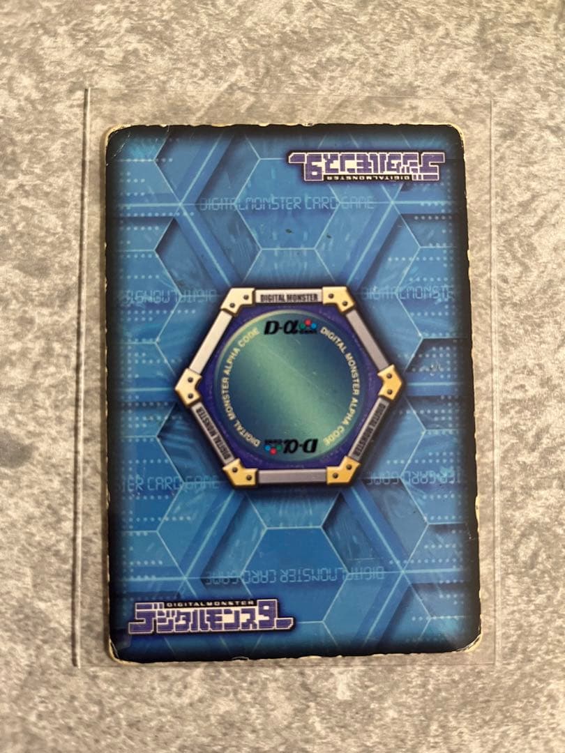 デジモンカード 4枚セット