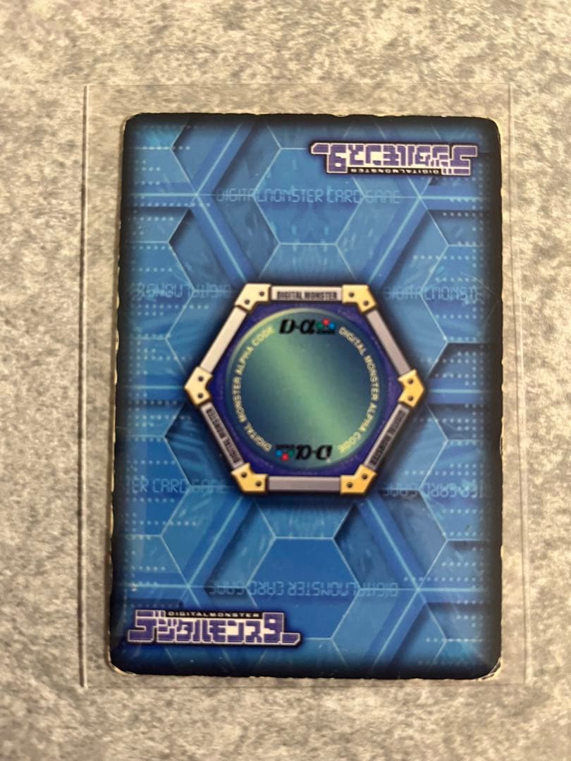 デジモンカード 4枚セット