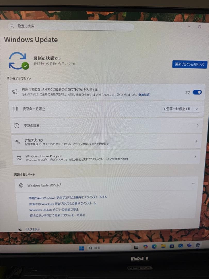 Dell Vostro 3470 デスクトップPC