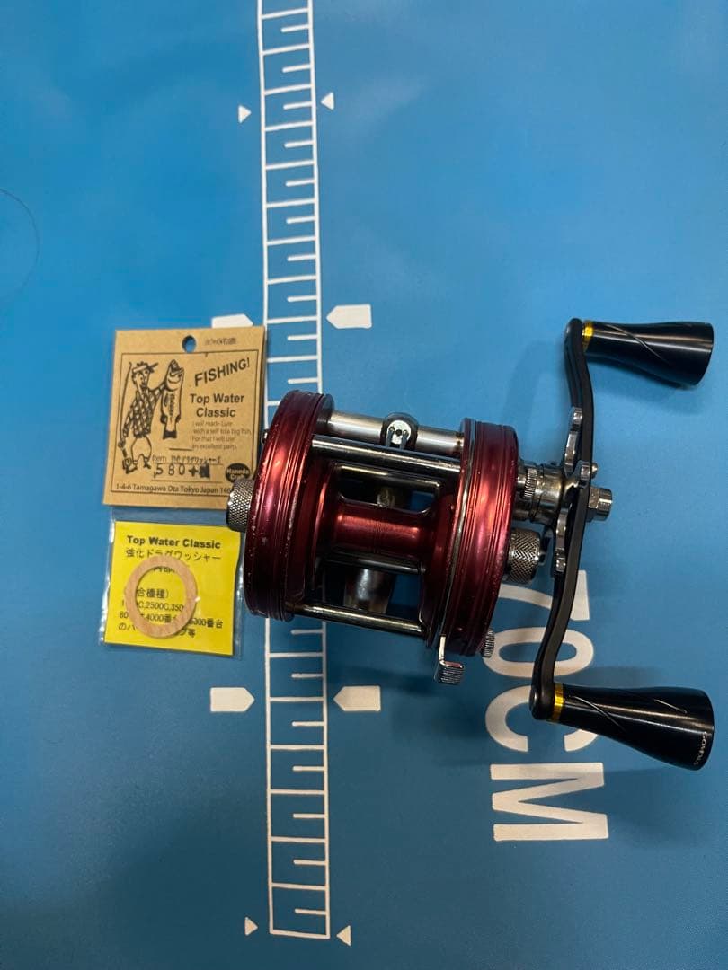 懺*撃様 アンバサダー5000C 1月30日までの出品です。