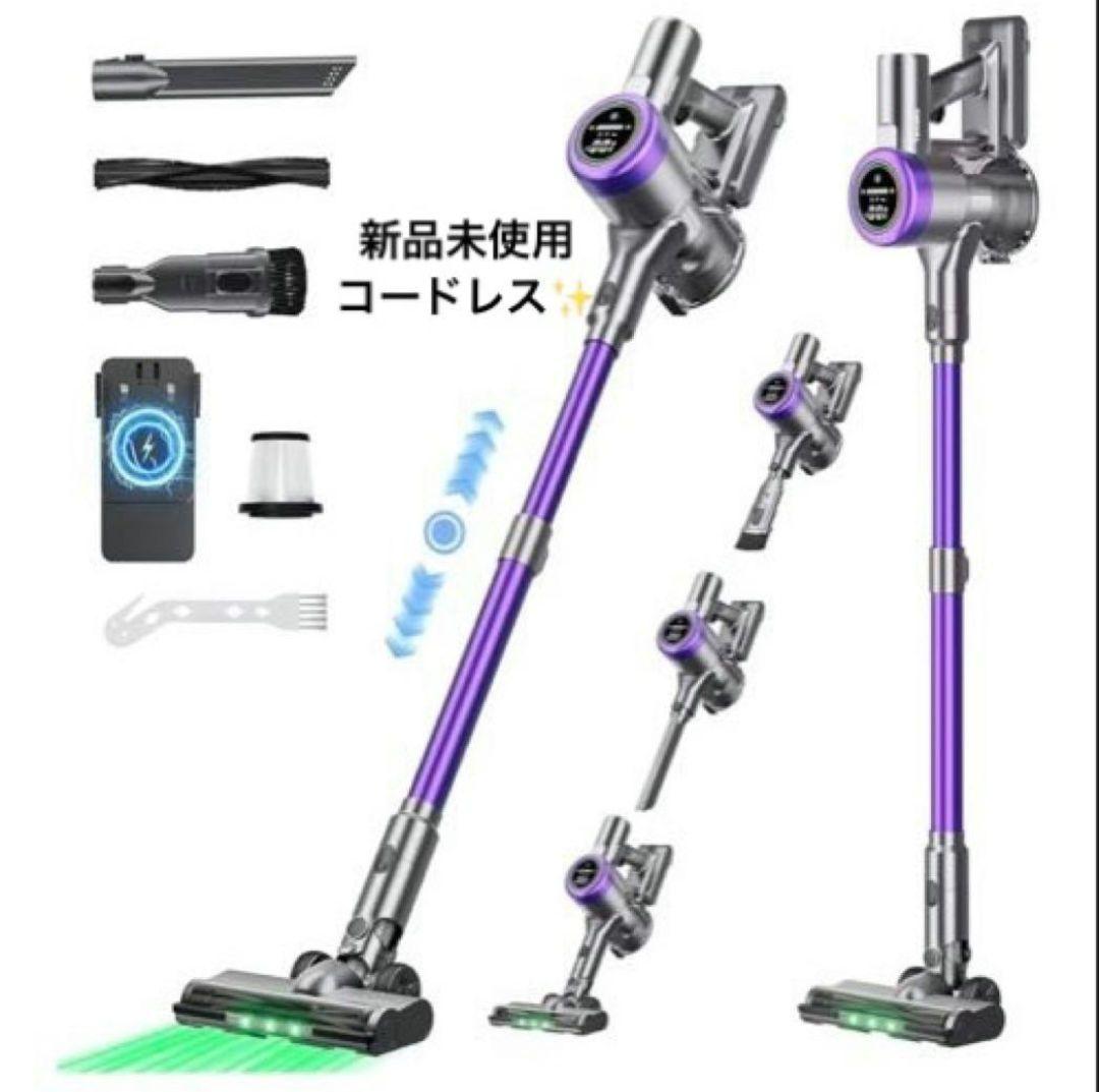 新品未使用コードレス掃除機2025最新モデル65Kpa強力吸引LED液晶 PSE