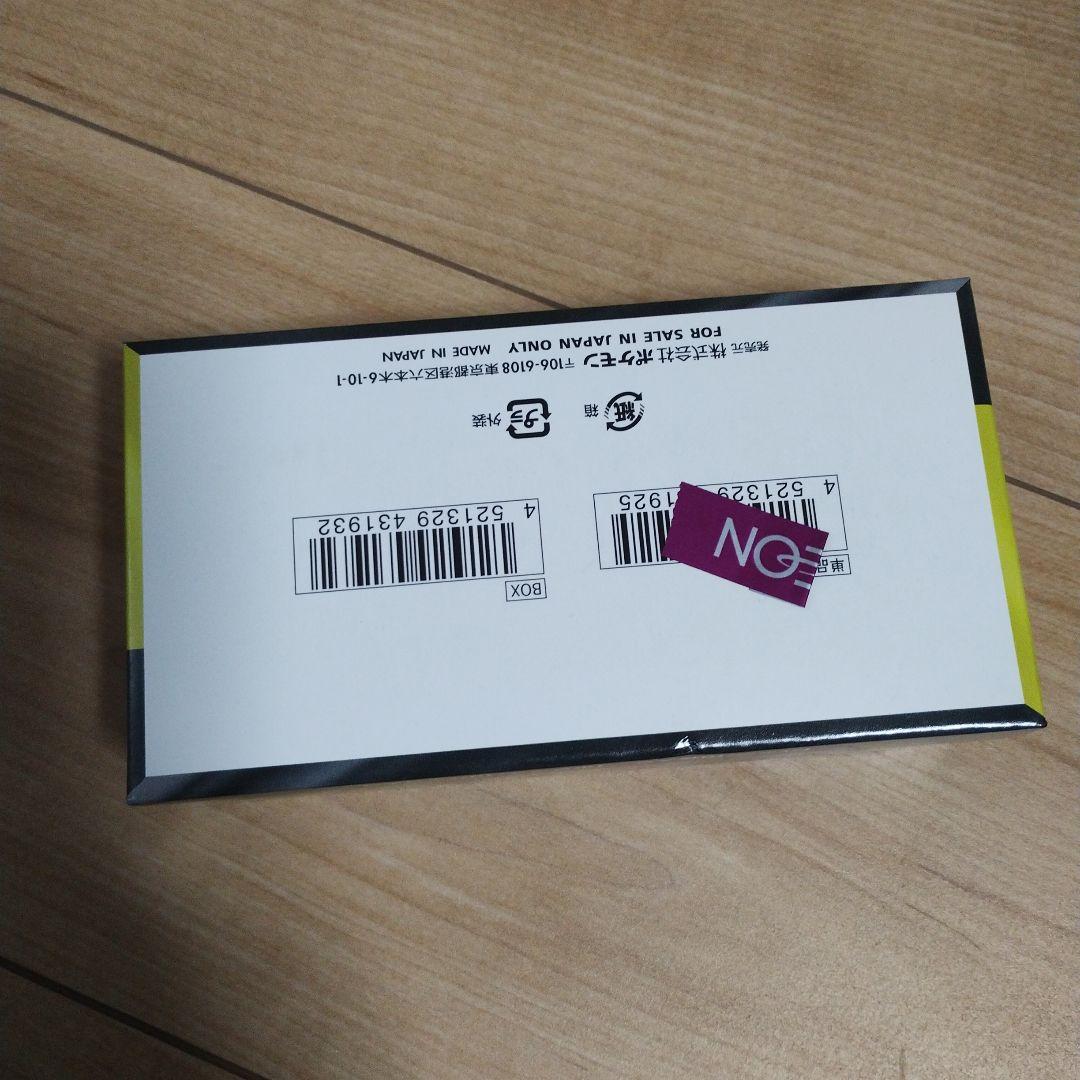 ポケモンカードゲーム ハイクラスパックMEGAドリームex 未開封BOX