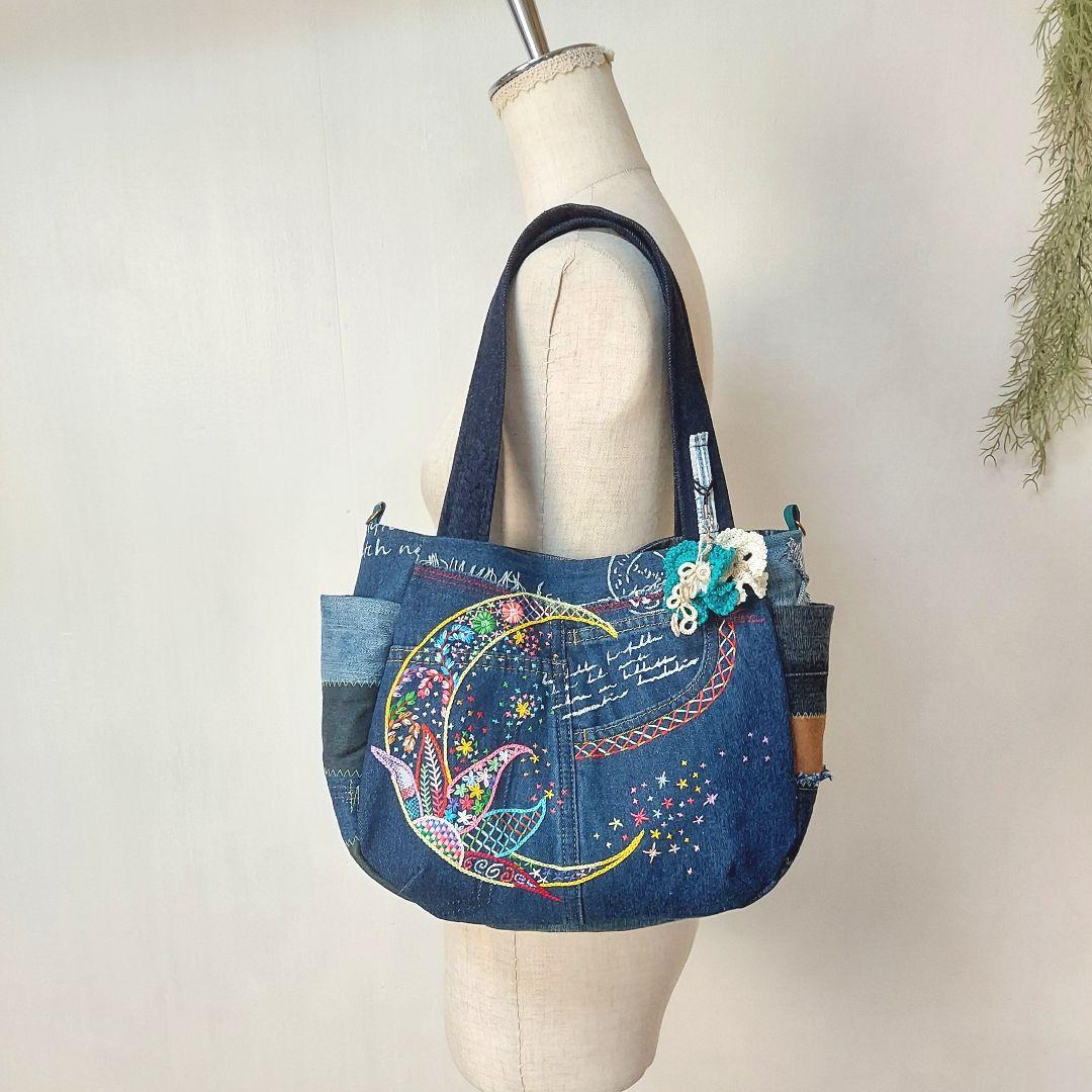 刺繍デニムバック　No.661　デニムリメイク　刺繍バック　丸いバック　月