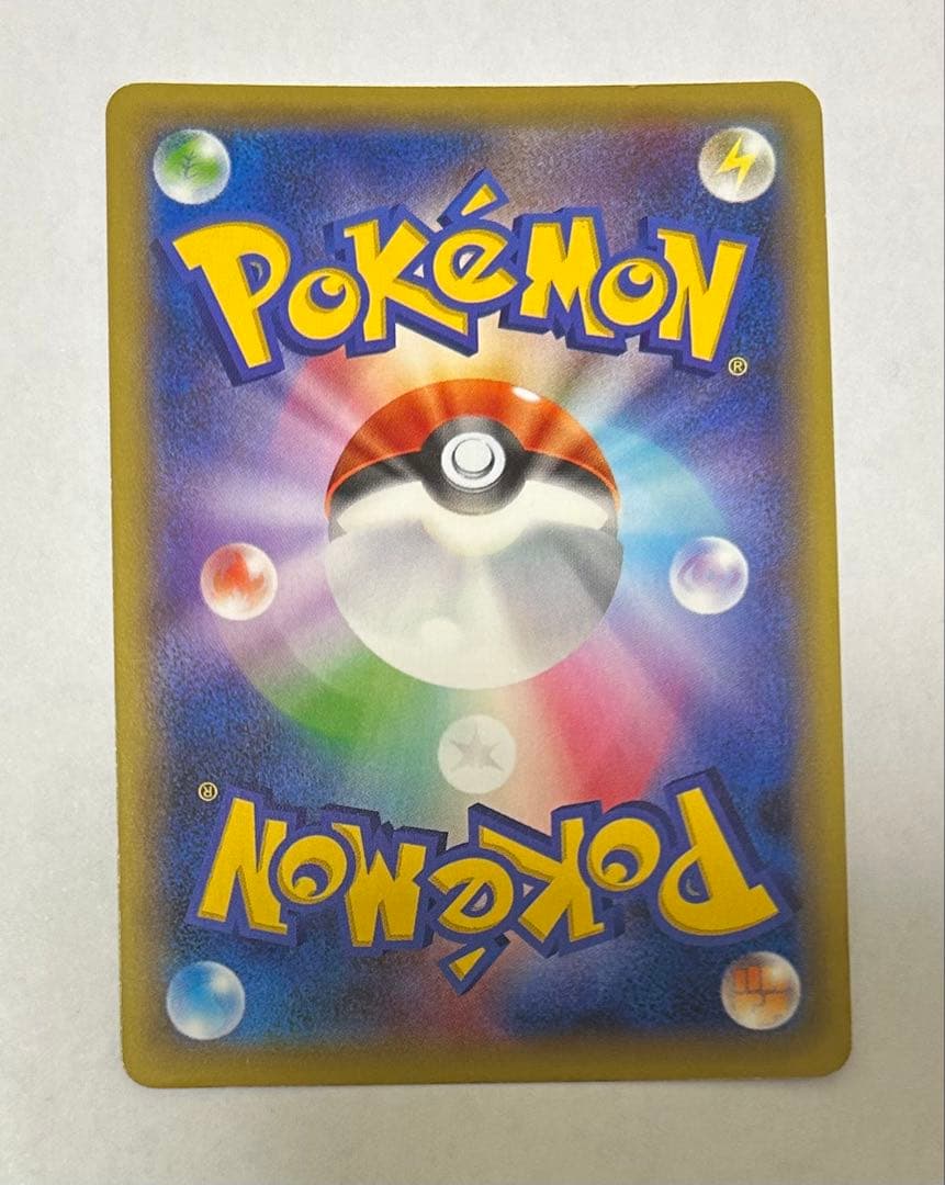 ト*ー様 マスクド・ピカチュウ：マスクド・ピカチュウ スペシャルパック PROM