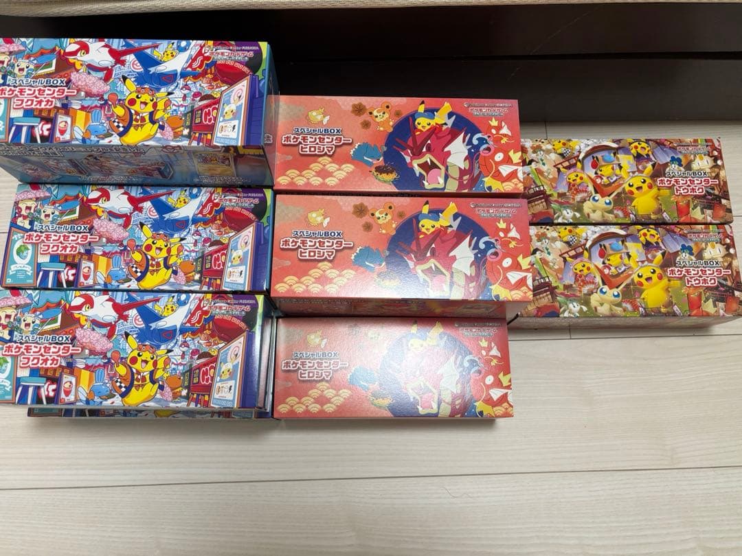 ポケモンセンタースペシャル14box ヒロシマ/フクオカ/トウホクサプライのみ