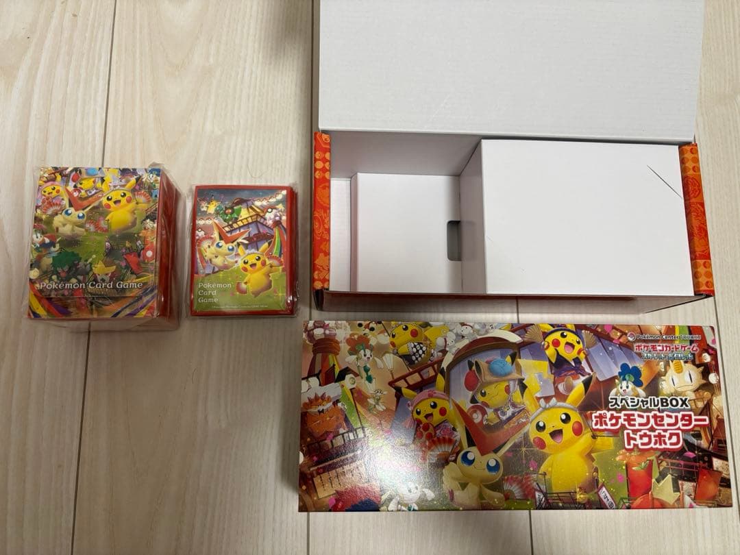 ポケモンセンタースペシャル14box ヒロシマ/フクオカ/トウホクサプライのみ