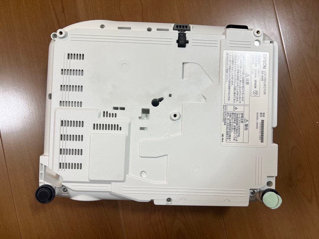 EB-W05 エプソンのプロジェクター ジャンク品