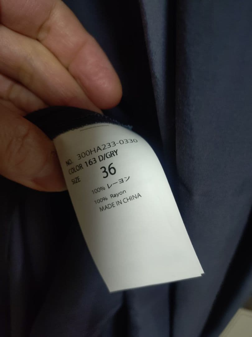 ✿　エンフォルド　2024ss　A-LINE HIDDEN ARM DRESS