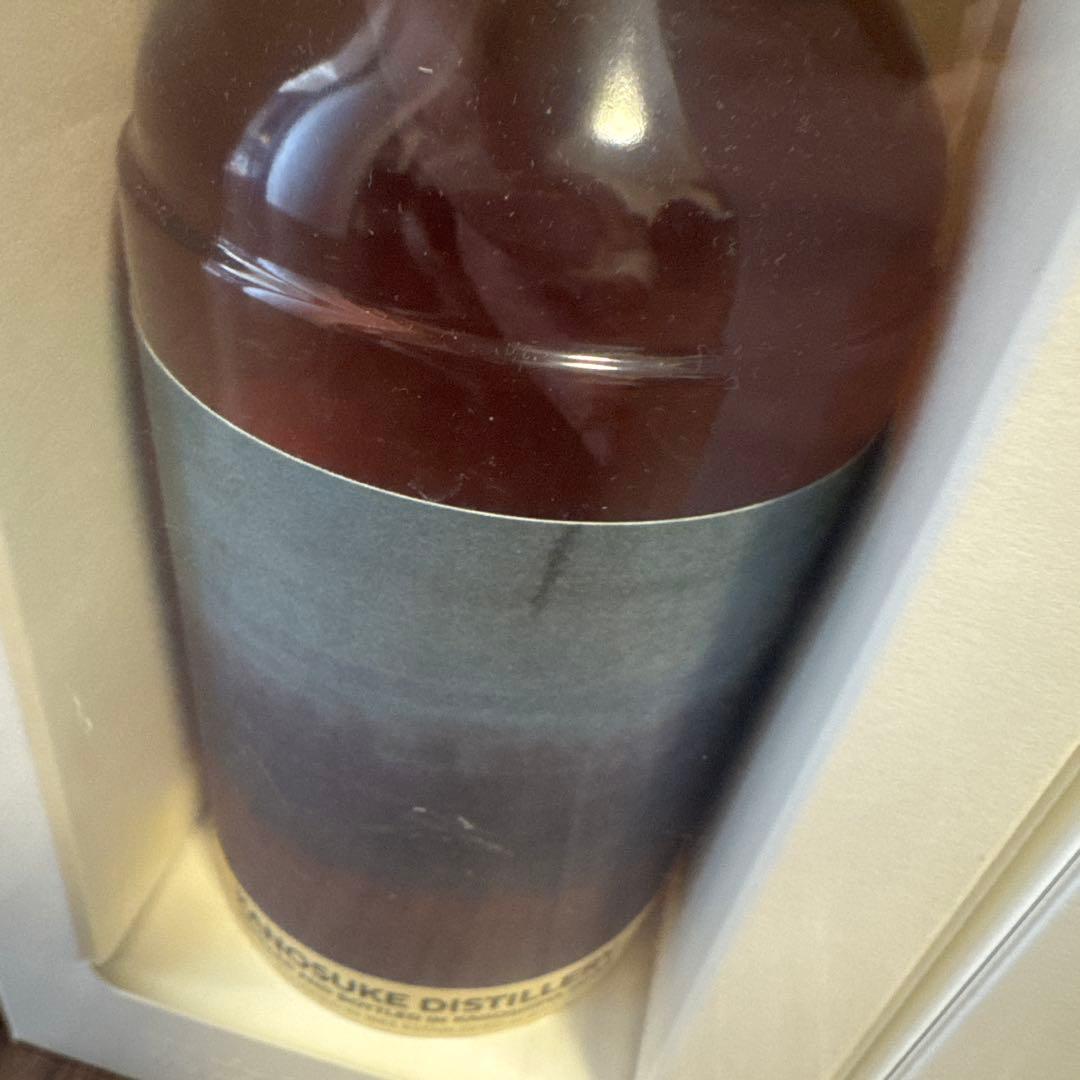 嘉之助アーティストエディション 002 003 004