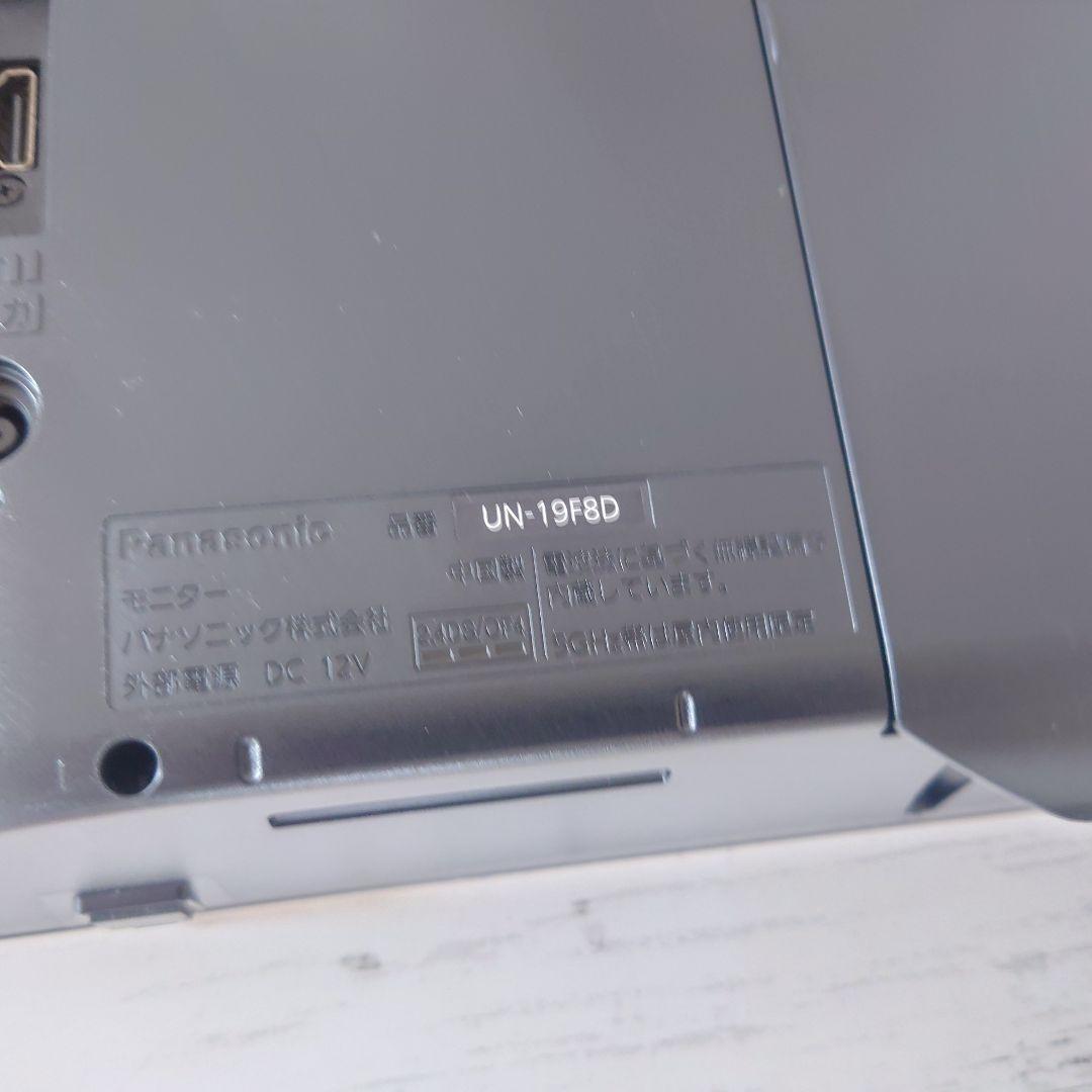 パナソニック プライベートビエラ UN-19F8D テレビ B-CASカード付き