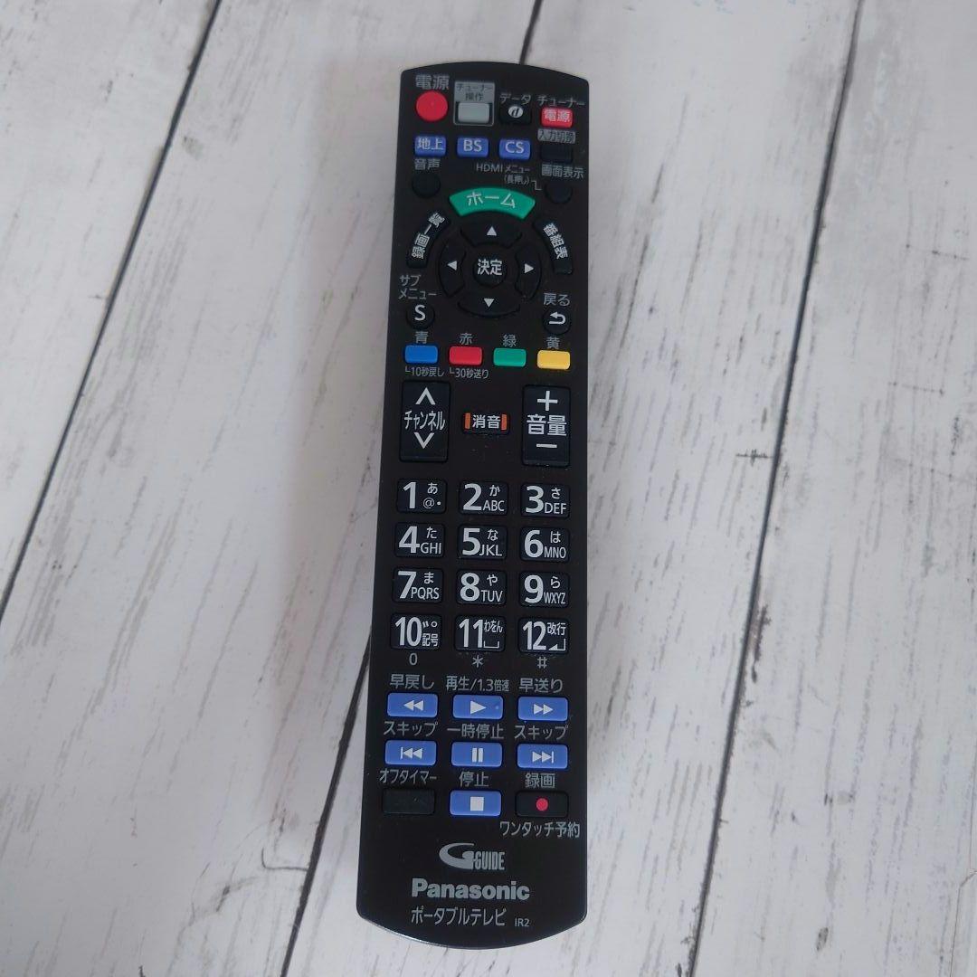 パナソニック プライベートビエラ UN-19F8D テレビ B-CASカード付き