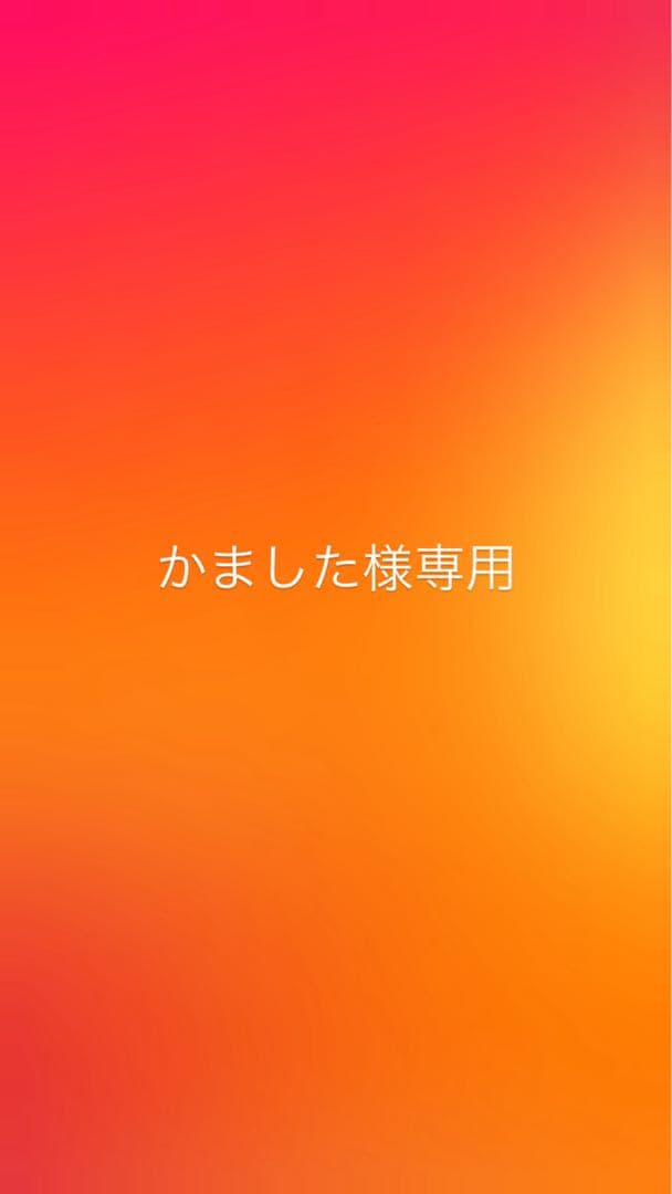 専用 60s OG-107 ベイカーパンツ ボタンフライ