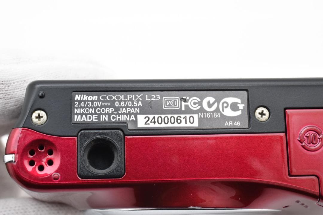 NIKON デジタルカメラ COOLPIX L23 A006