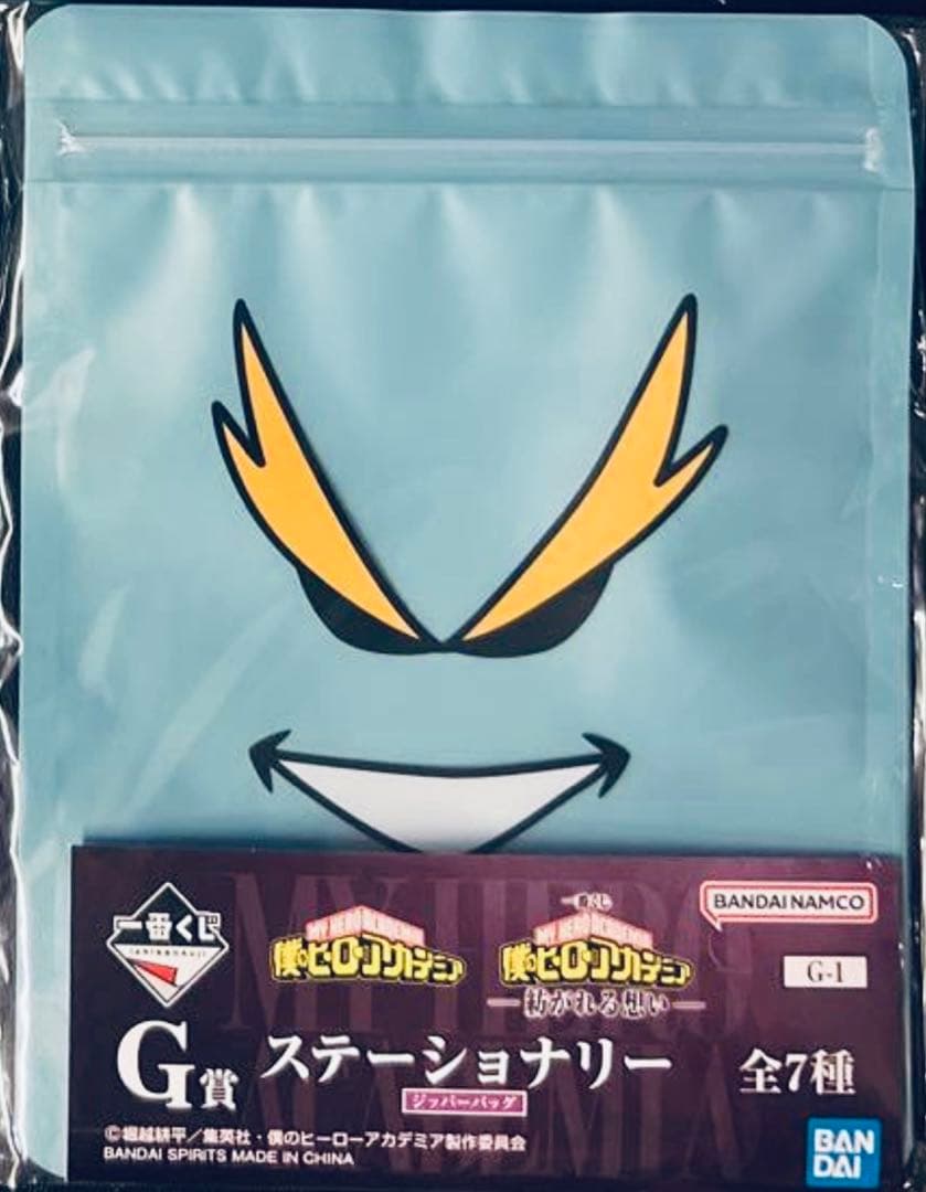 4点　僕のヒーローアカデミア 紡がれる想い　一番くじ D賞 爆豪勝己 F賞