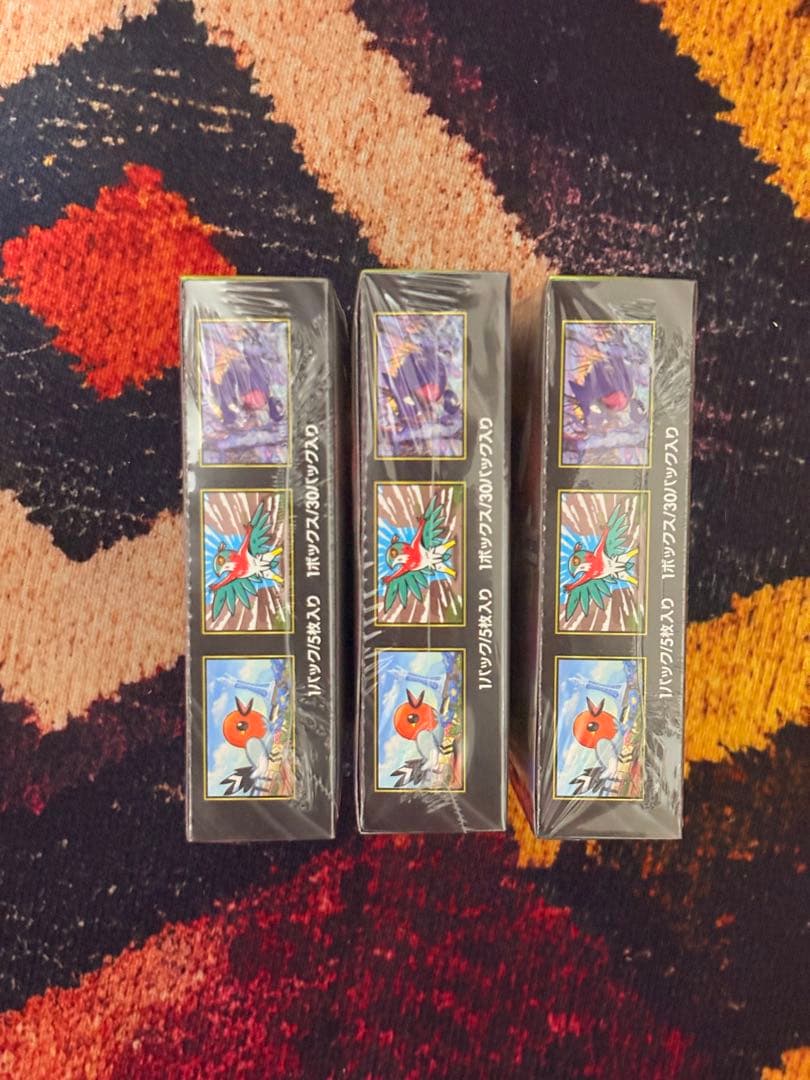 ポケモンカードゲーム ムニキスゼロ 3BOX 新品未開封 シュリンク付き