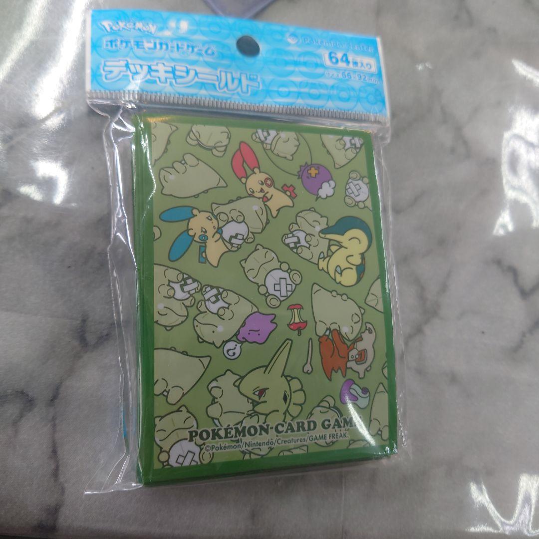 ポケモンカードセット　ノーマル まとめ売り