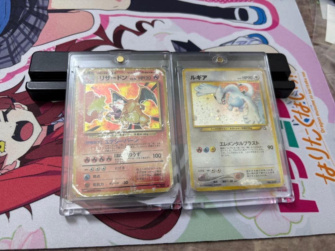 な*る様 ポケモンカード 旧裏 リザードン ルギア