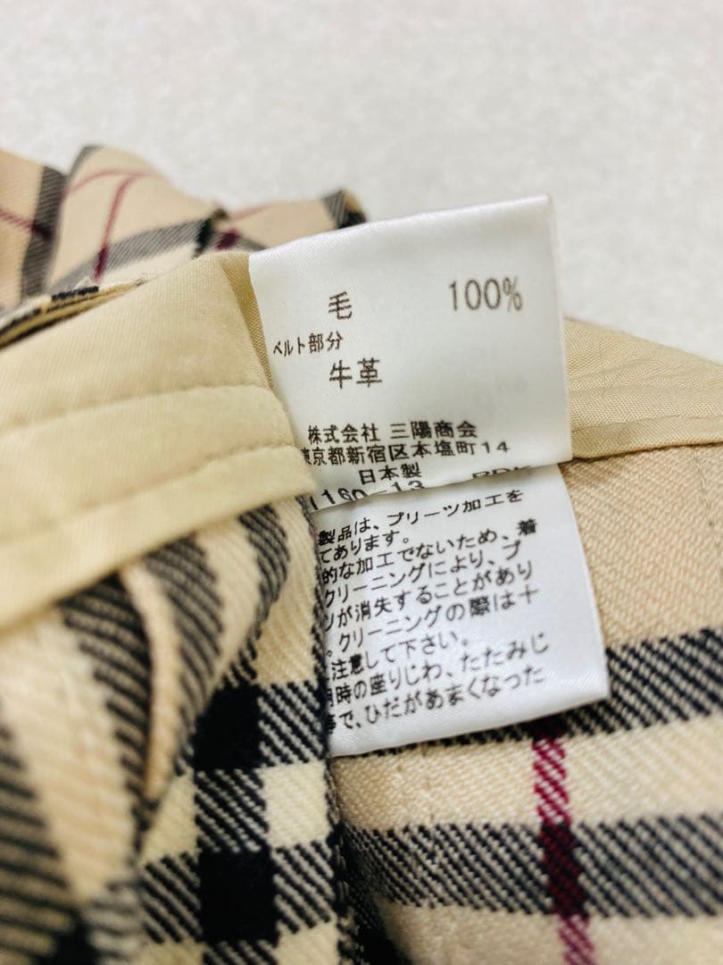 BURBERRY BLUE LABEL 牛革 2連ベルト プリーツミニスカート