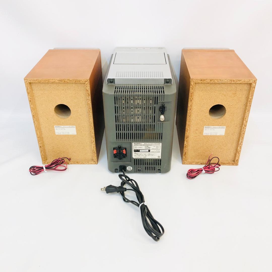 【動作品】SONY CD/MD/カセット/WM HCD-M35WM　「7516