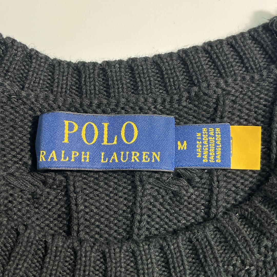 ラルフローレン ケーブルニット M 黒 ブラック フィッシャーマン 7679