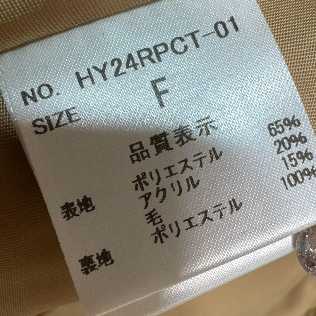 hyeon（ヘヨン） テッドケープ / キャメル