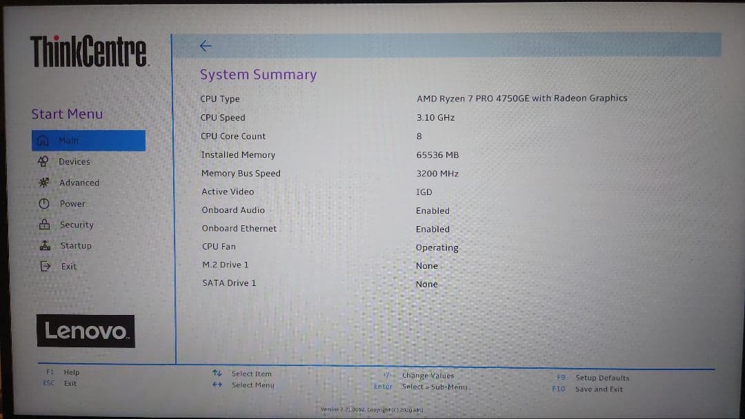 Lenovo ThinkCentre M75q メモリ 64GB ①