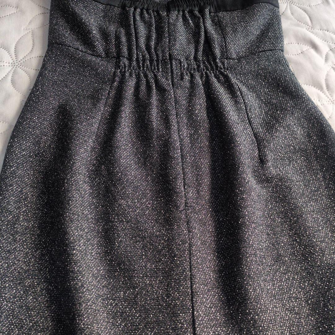 プロポーションボディドレッシング　ツイードロングジャンスカ　グレー×ブラック