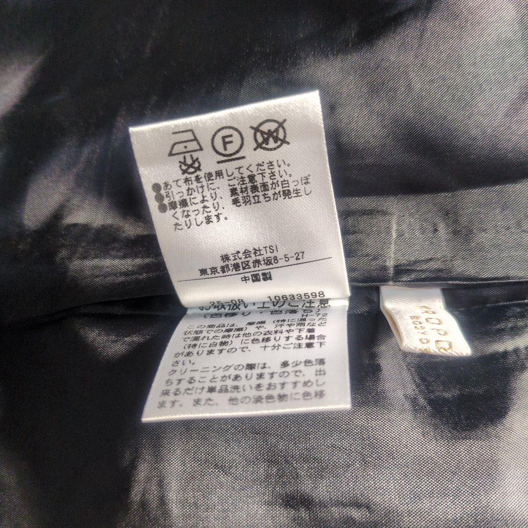 プロポーションボディドレッシング　ツイードロングジャンスカ　グレー×ブラック