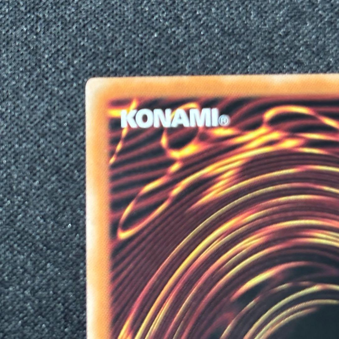 訳あり 遊戯王 閃刀姫ゼロ プリズマティックシークレット